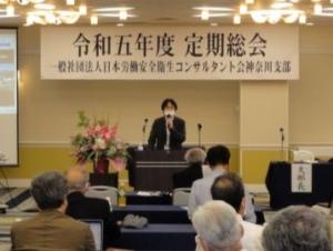 畑野俊様